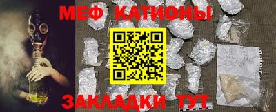 круглые Краснодар