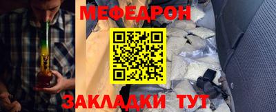 круглые Краснодар