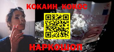круглые Краснодар