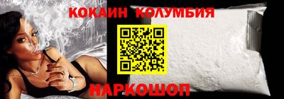 альфа пвп Краснокаменск