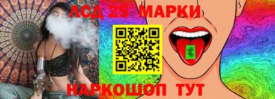 круглые Краснодар