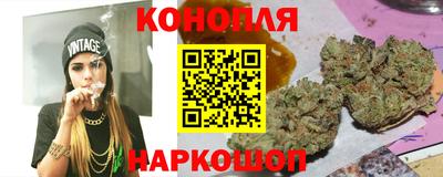 MESCALINE Краснознаменск
