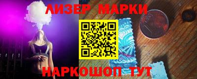 MESCALINE Краснознаменск