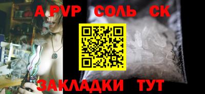 круглые Краснодар