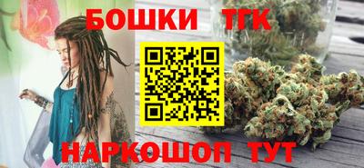 MESCALINE Краснознаменск