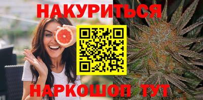 альфа пвп Краснокаменск