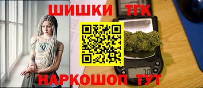 MESCALINE Краснознаменск