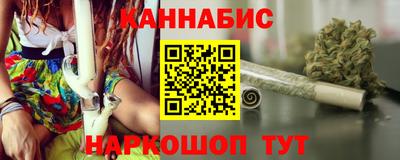 круглые Краснодар