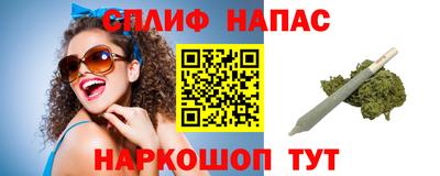 круглые Краснодар