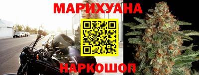 MESCALINE Краснознаменск