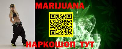 круглые Краснодар