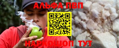 MESCALINE Краснознаменск