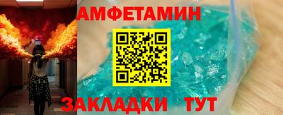 MESCALINE Краснознаменск