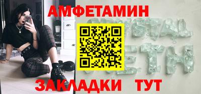 круглые Краснодар