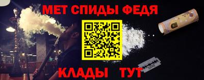 MESCALINE Краснознаменск