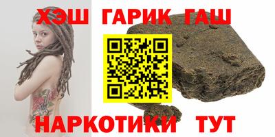 круглые Краснодар
