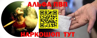 MESCALINE Краснознаменск