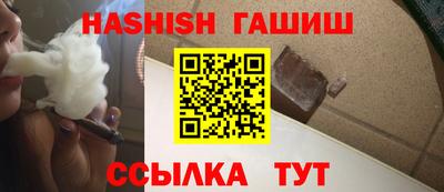 круглые Краснодар
