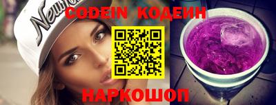 круглые Краснодар