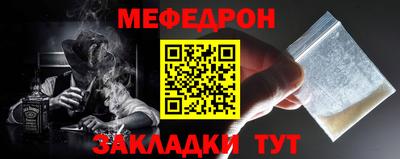 круглые Краснодар