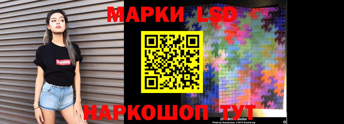 мега рабочий сайт  Лсд 25 экстази ecstasy  Лсд 25 экстази  Вход с VPN  Лсд 25 экстази ecstasy  Усть-Джегута 